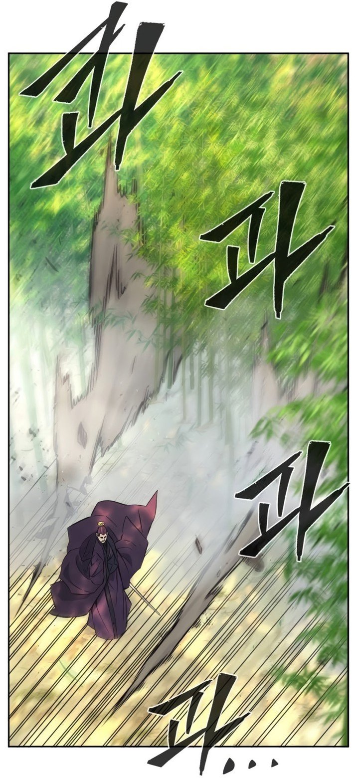 Read Absolute Sword Sense FR Manga Online