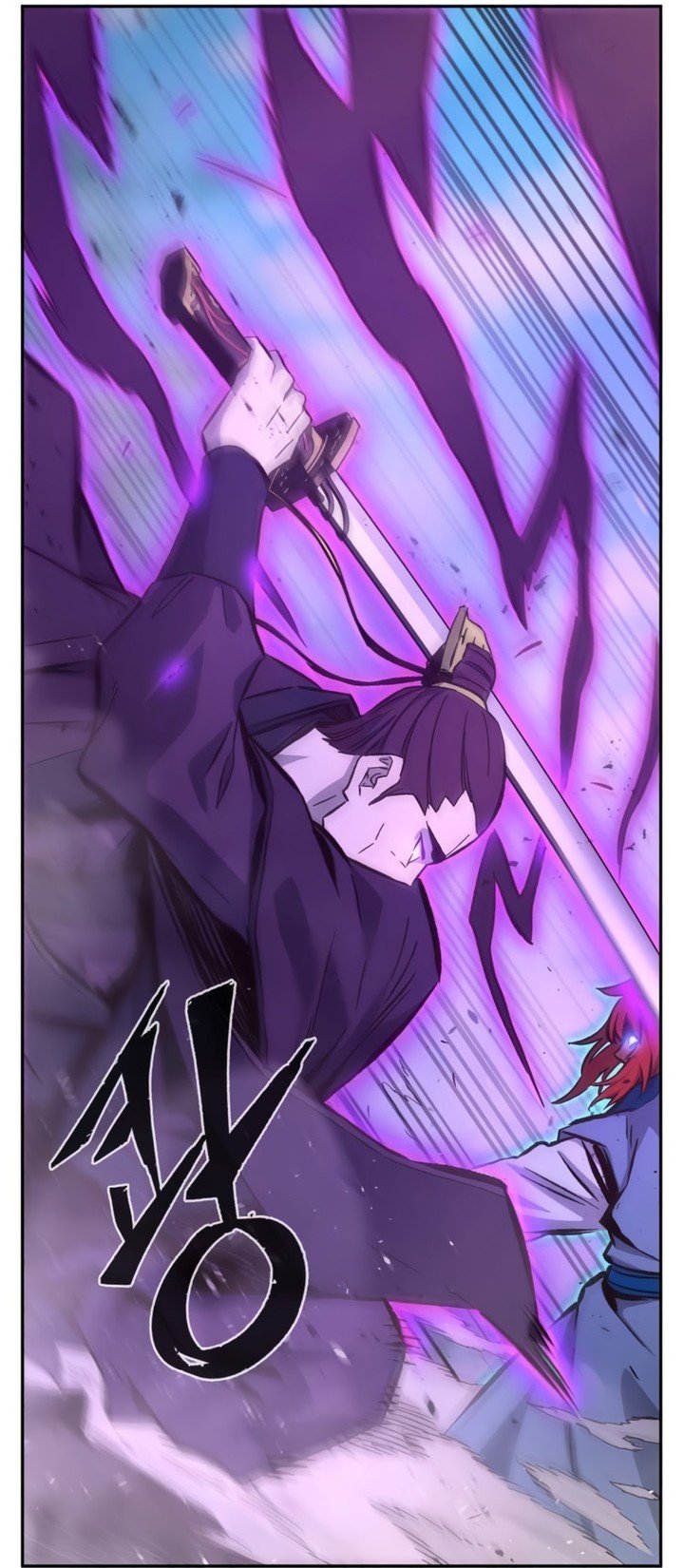 Read Absolute Sword Sense FR Manga Online