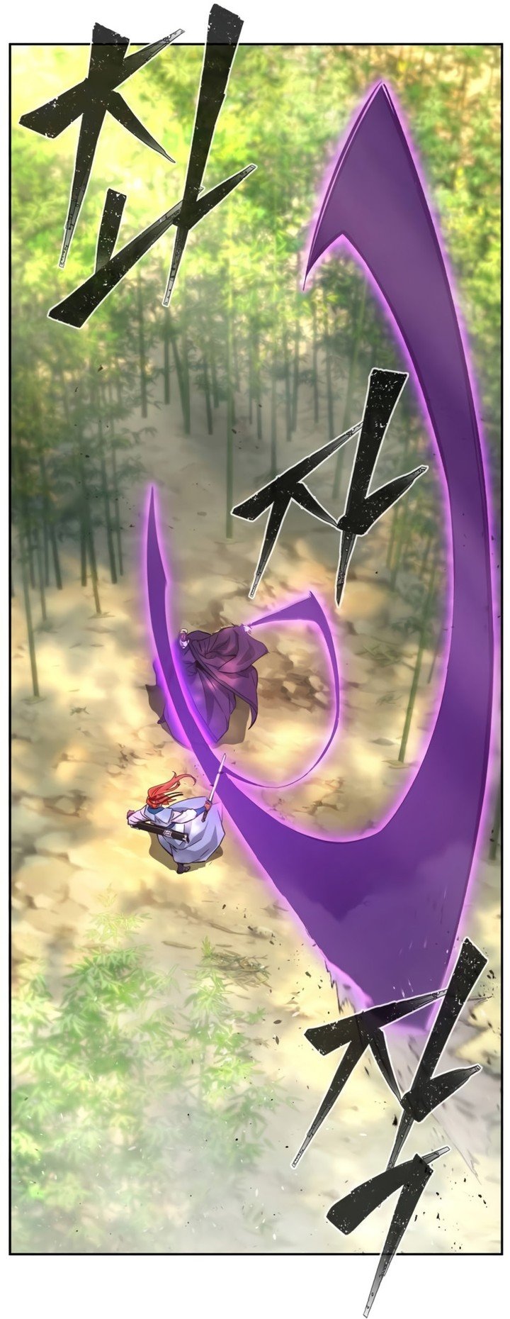 Read Absolute Sword Sense FR Manga Online