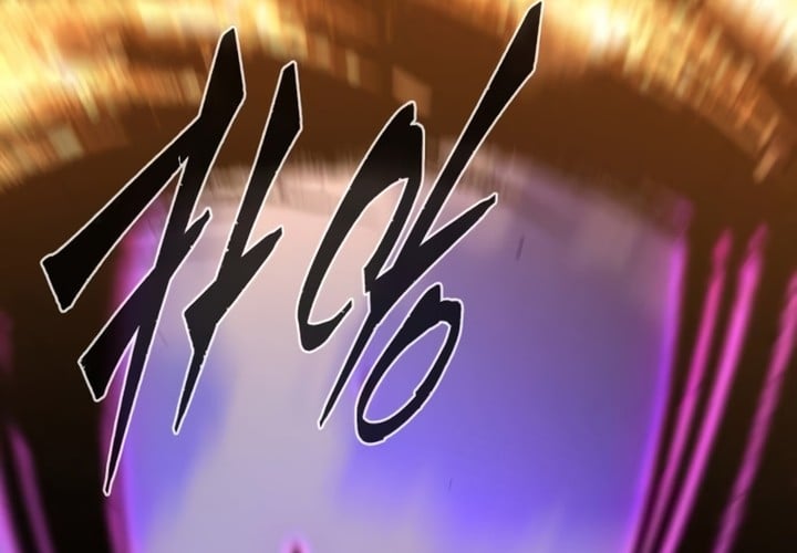 Read Absolute Sword Sense FR Manga Online