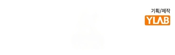 Read Absolute Sword Sense FR Manga Online