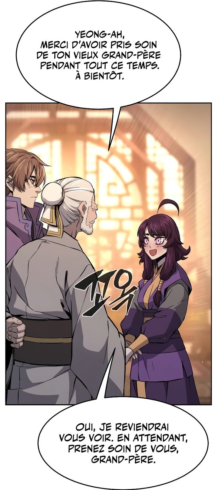 Read Absolute Sword Sense FR Manga Online