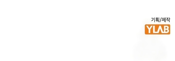 Read Absolute Sword Sense FR Manga Online