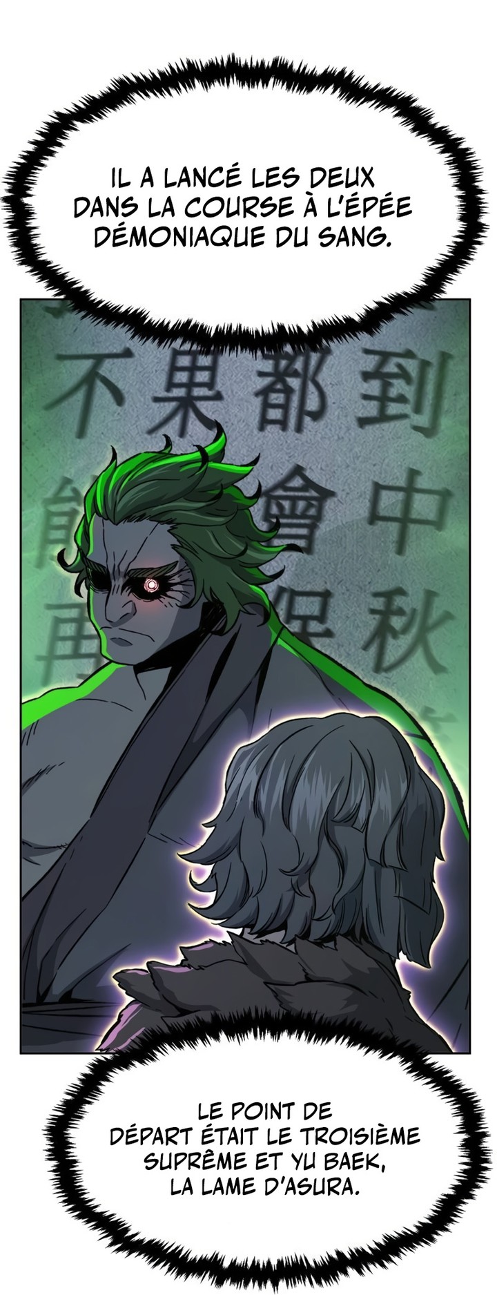 Read Absolute Sword Sense FR Manga Online