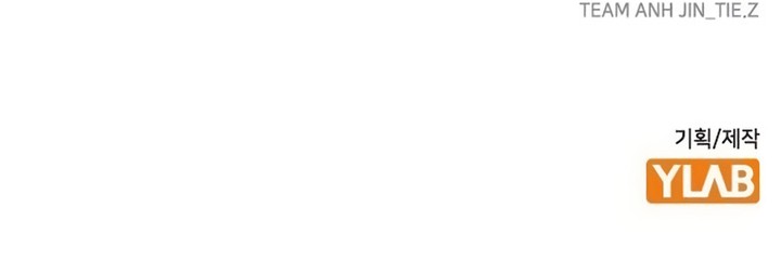 Read Absolute Sword Sense FR Manga Online