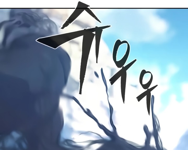 Read Absolute Sword Sense FR Manga Online