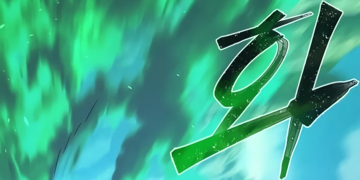 Read Absolute Sword Sense FR Manga Online