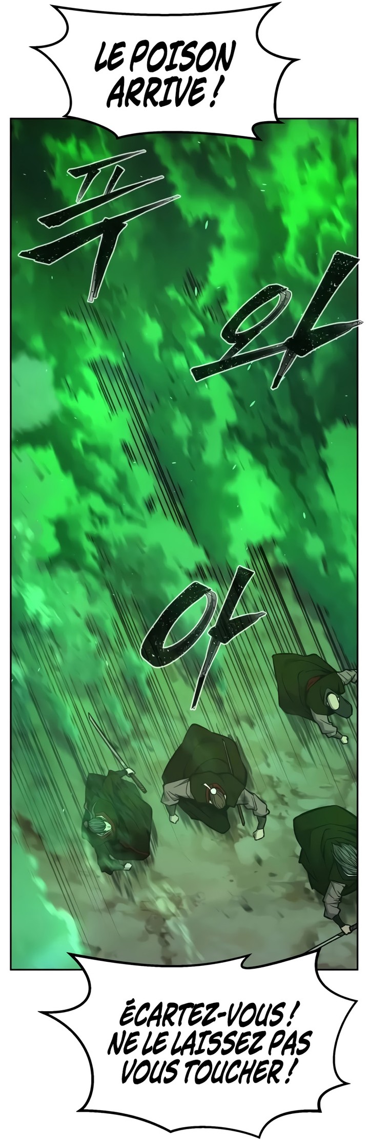 Read Absolute Sword Sense FR Manga Online