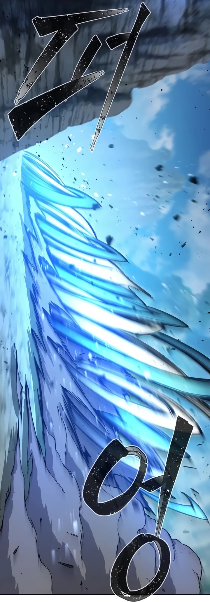 Read Absolute Sword Sense FR Manga Online