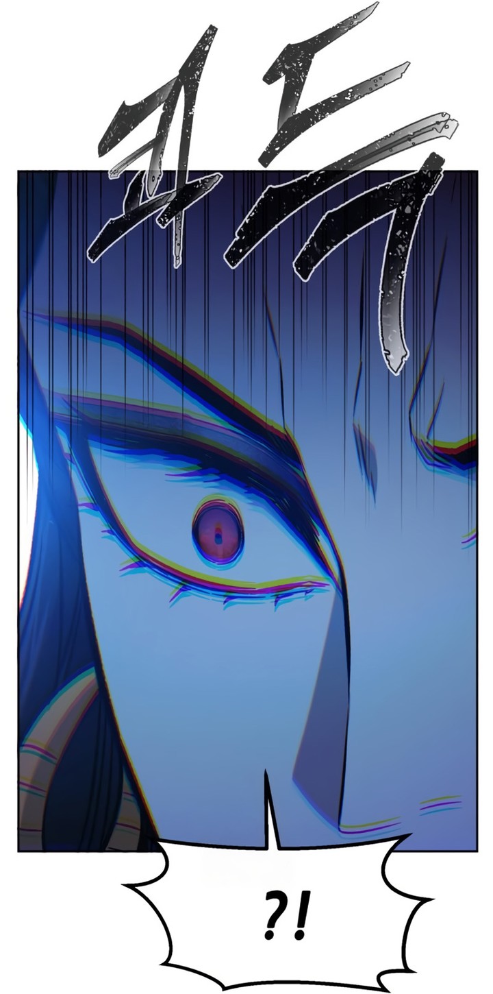 Read Absolute Sword Sense FR Manga Online