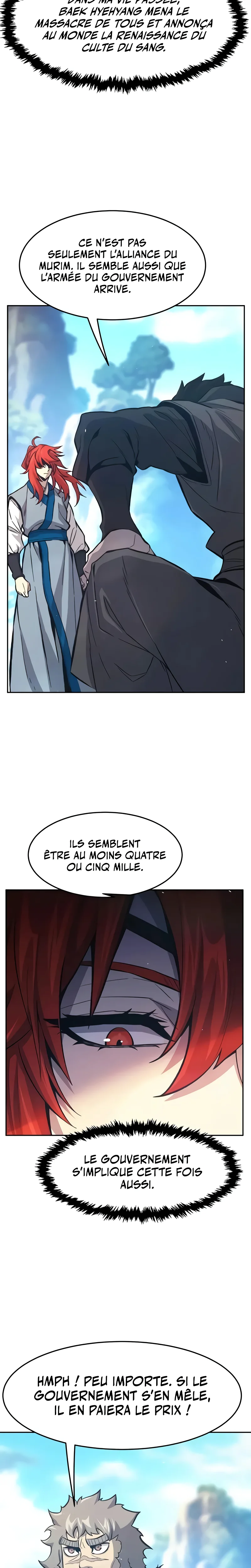 Read Absolute Sword Sense FR Manga Online