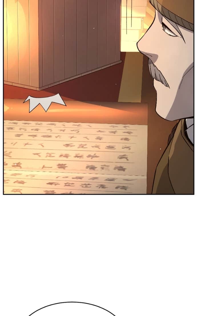 Read Absolute Sword Sense FR Manga Online