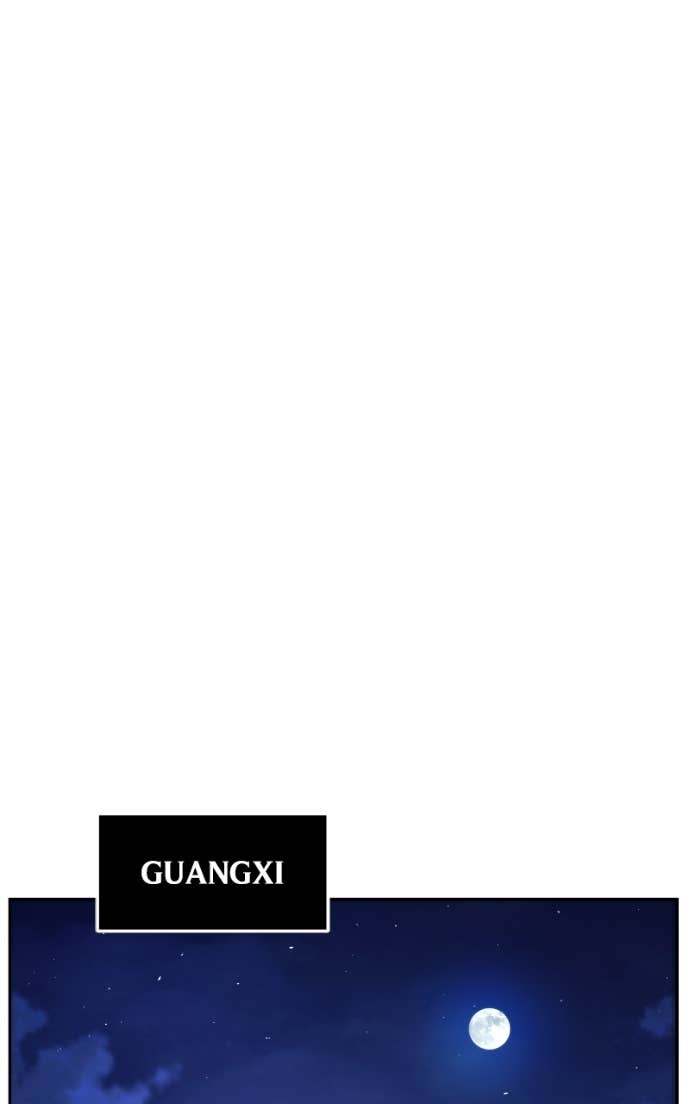 Read Absolute Sword Sense FR Manga Online