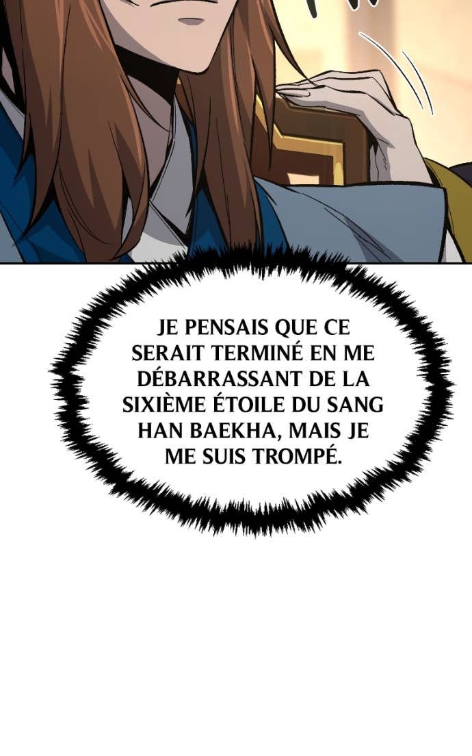 Read Absolute Sword Sense FR Manga Online