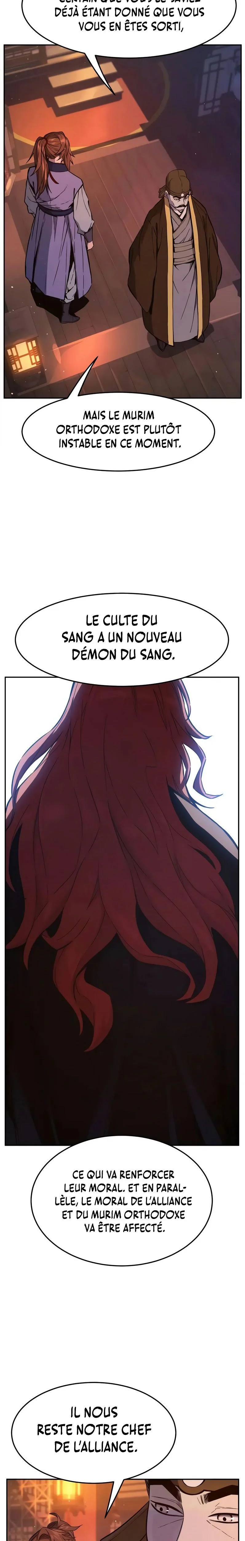 Read Absolute Sword Sense FR Manga Online