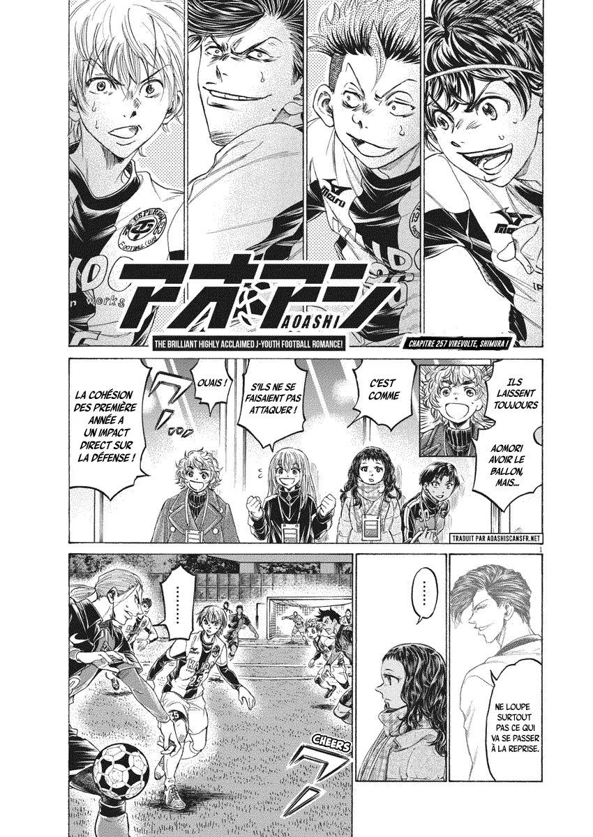 Read Ao Ashi FR Manga Online