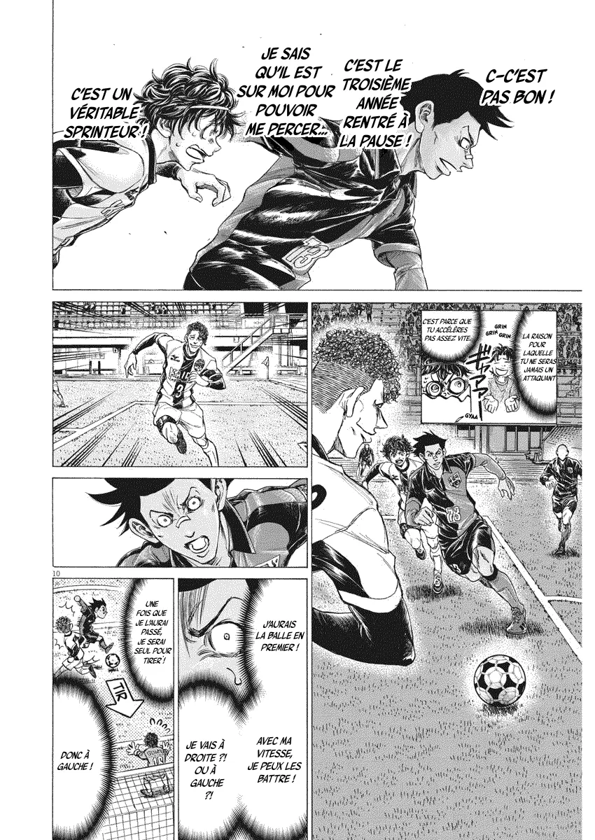 Read Ao Ashi FR Manga Online