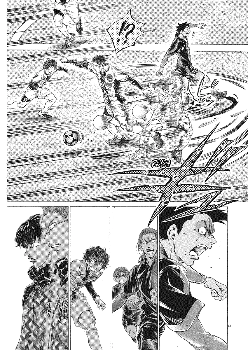 Read Ao Ashi FR Manga Online
