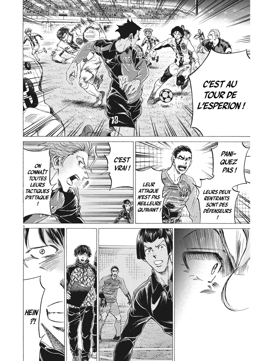 Read Ao Ashi FR Manga Online