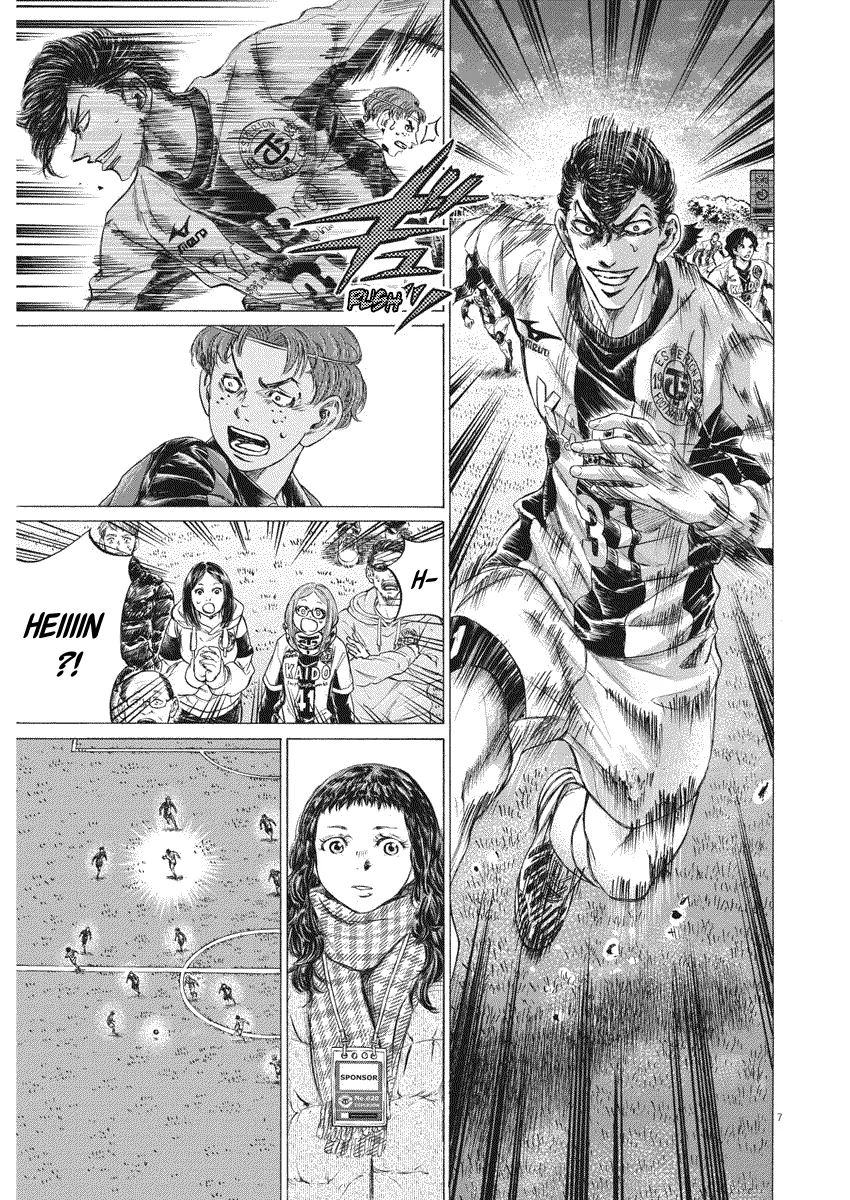 Read Ao Ashi FR Manga Online