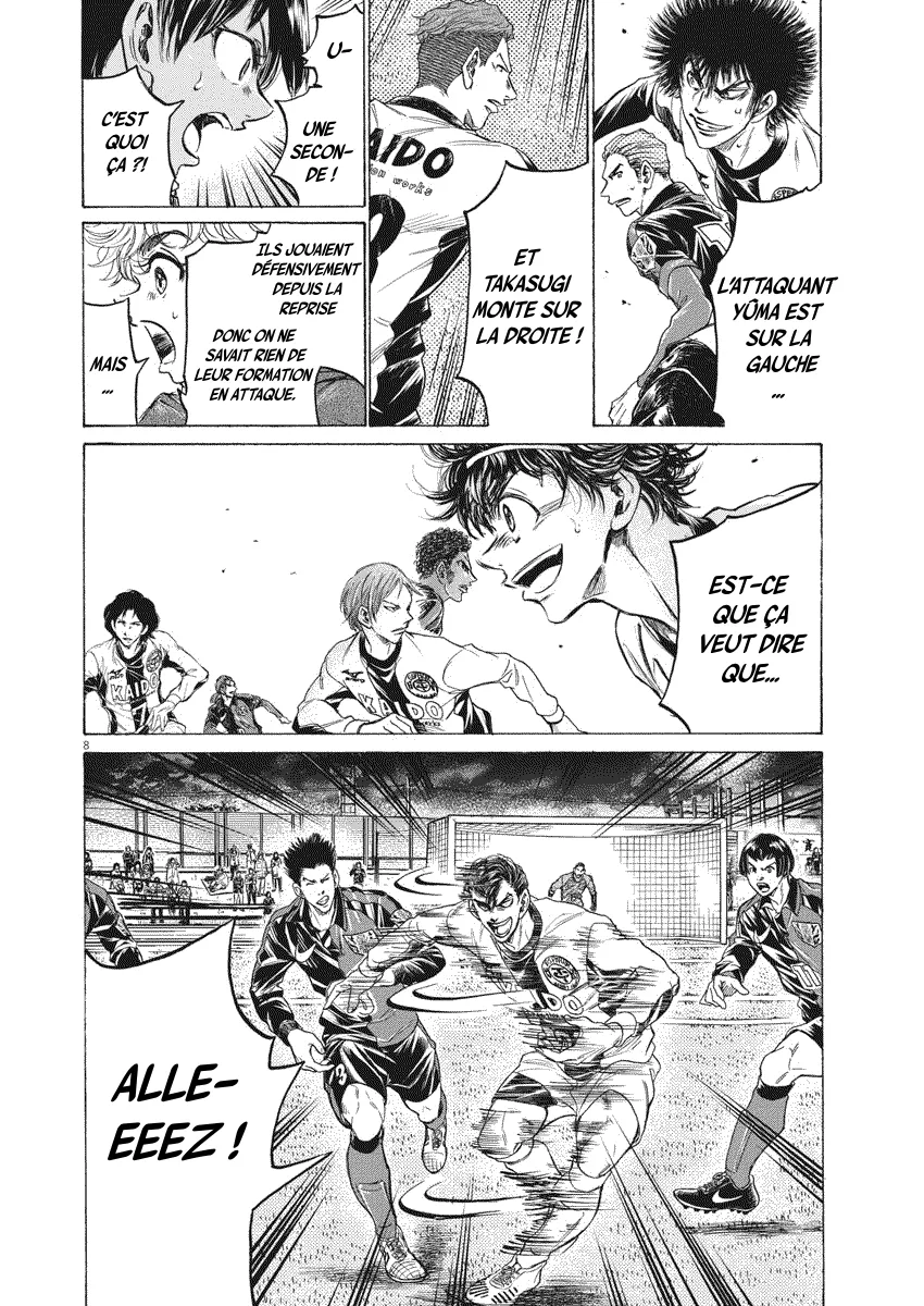 Read Ao Ashi FR Manga Online