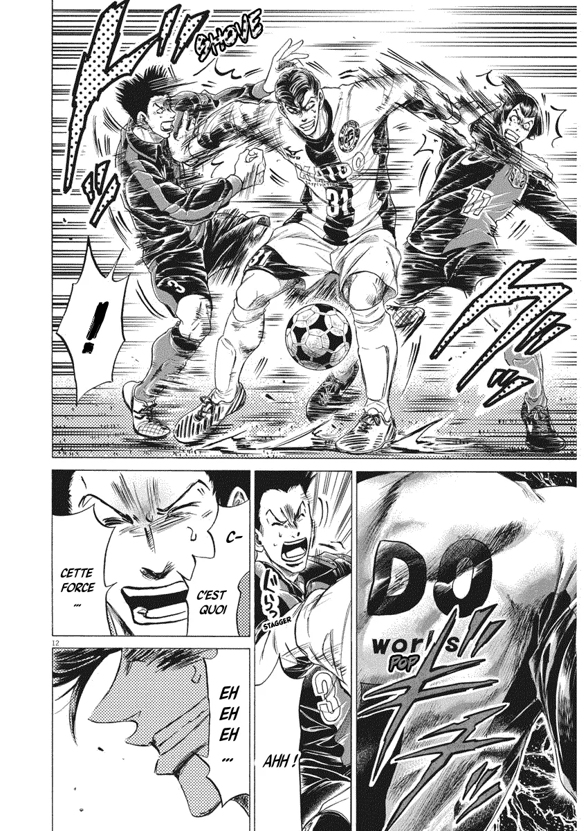 Read Ao Ashi FR Manga Online