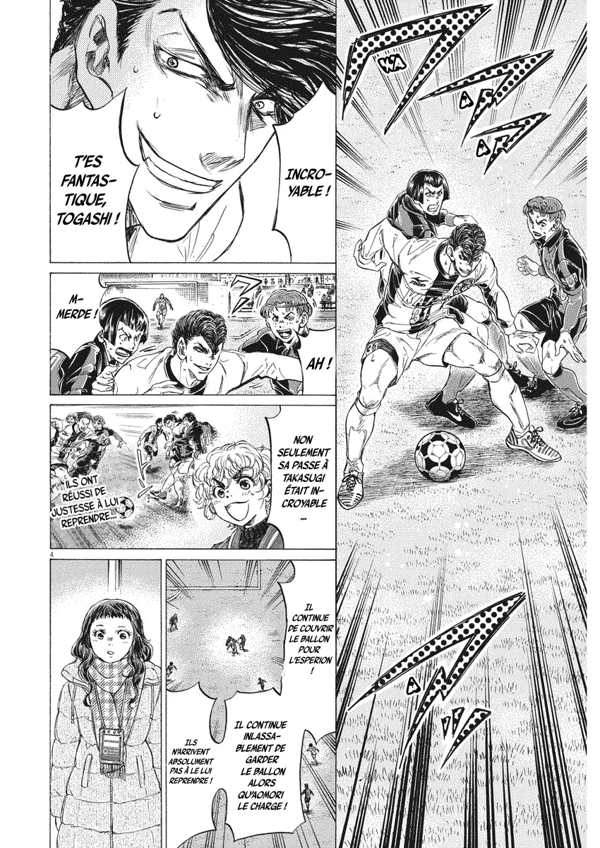 Read Ao Ashi FR Manga Online