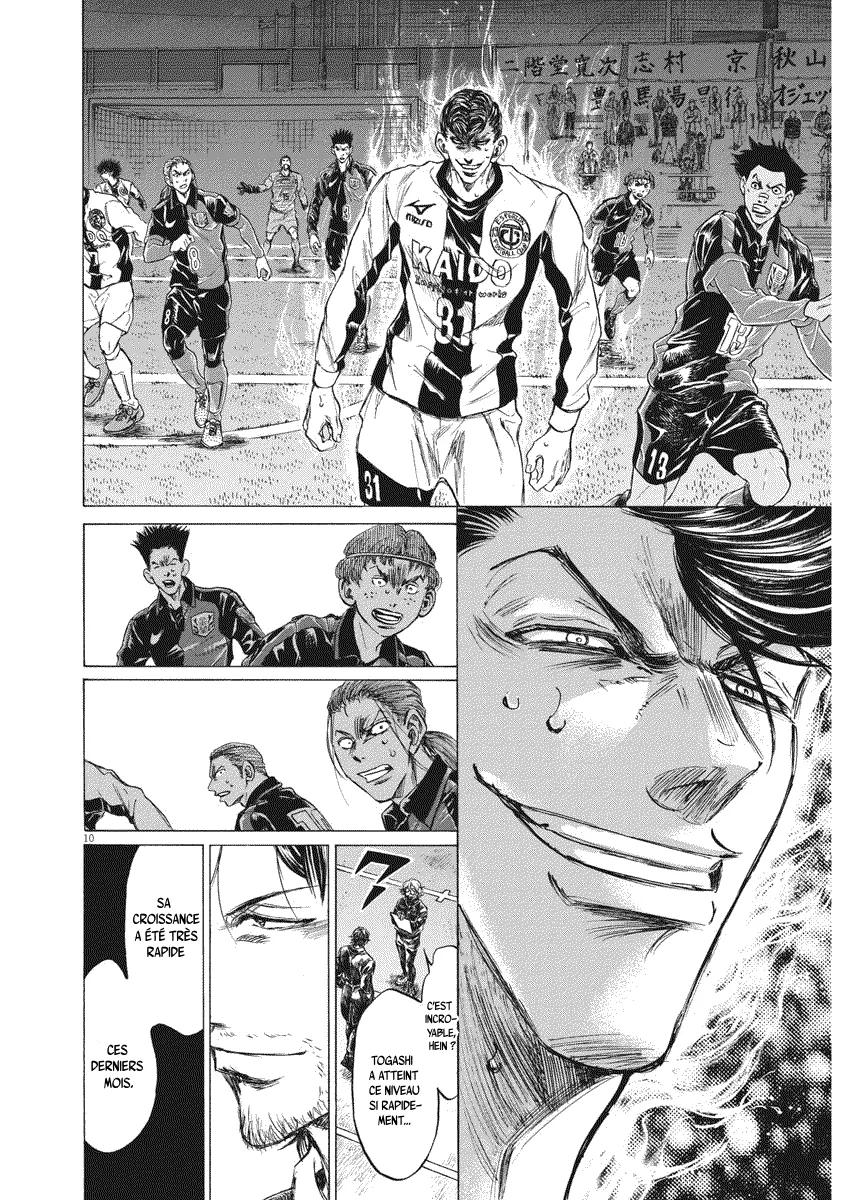 Read Ao Ashi FR Manga Online