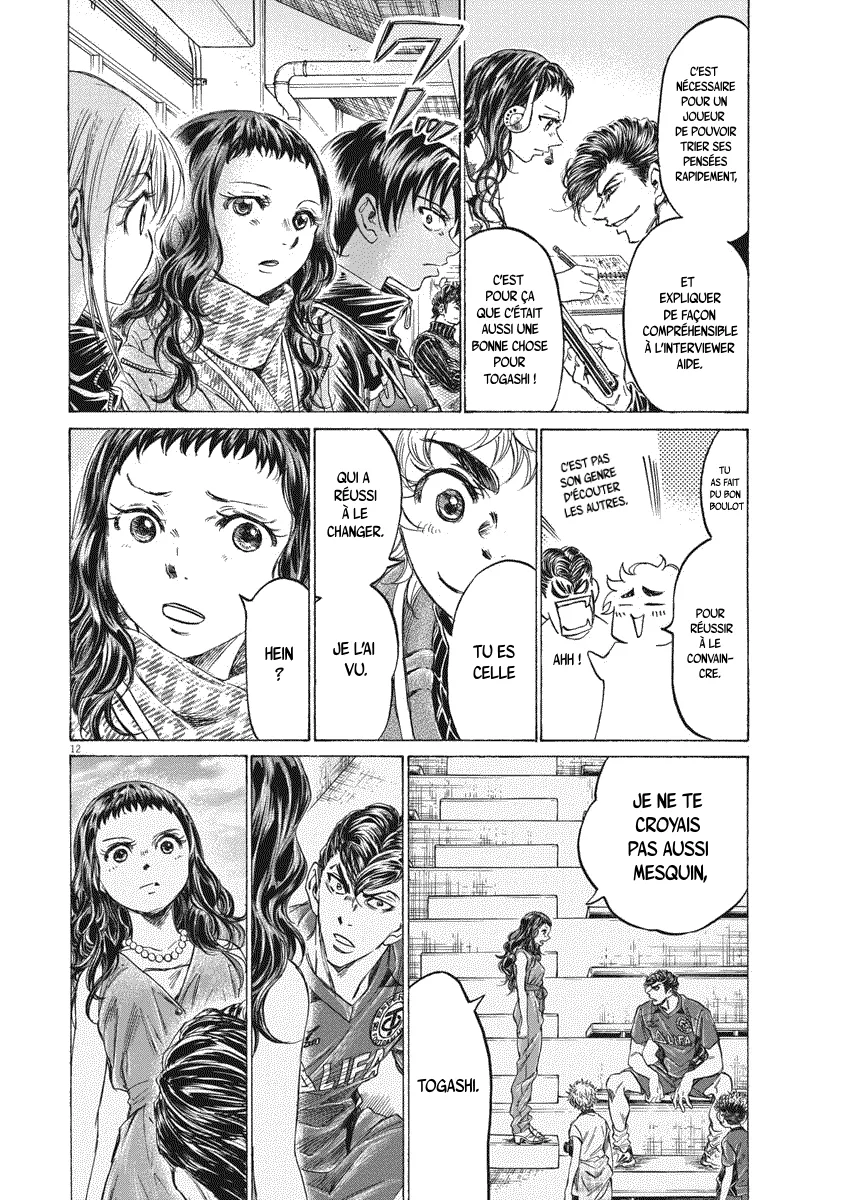 Read Ao Ashi FR Manga Online