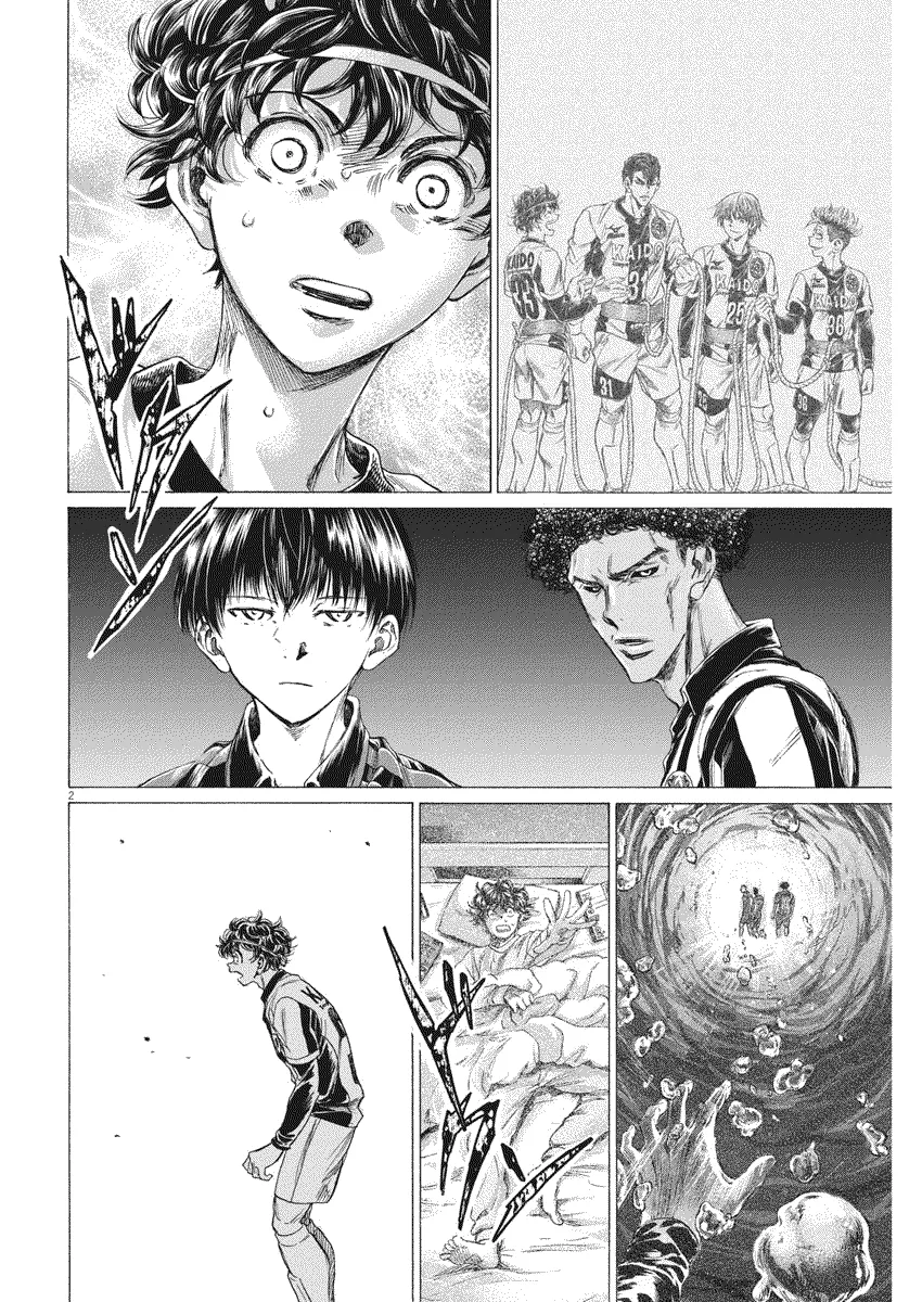 Read Ao Ashi FR Manga Online