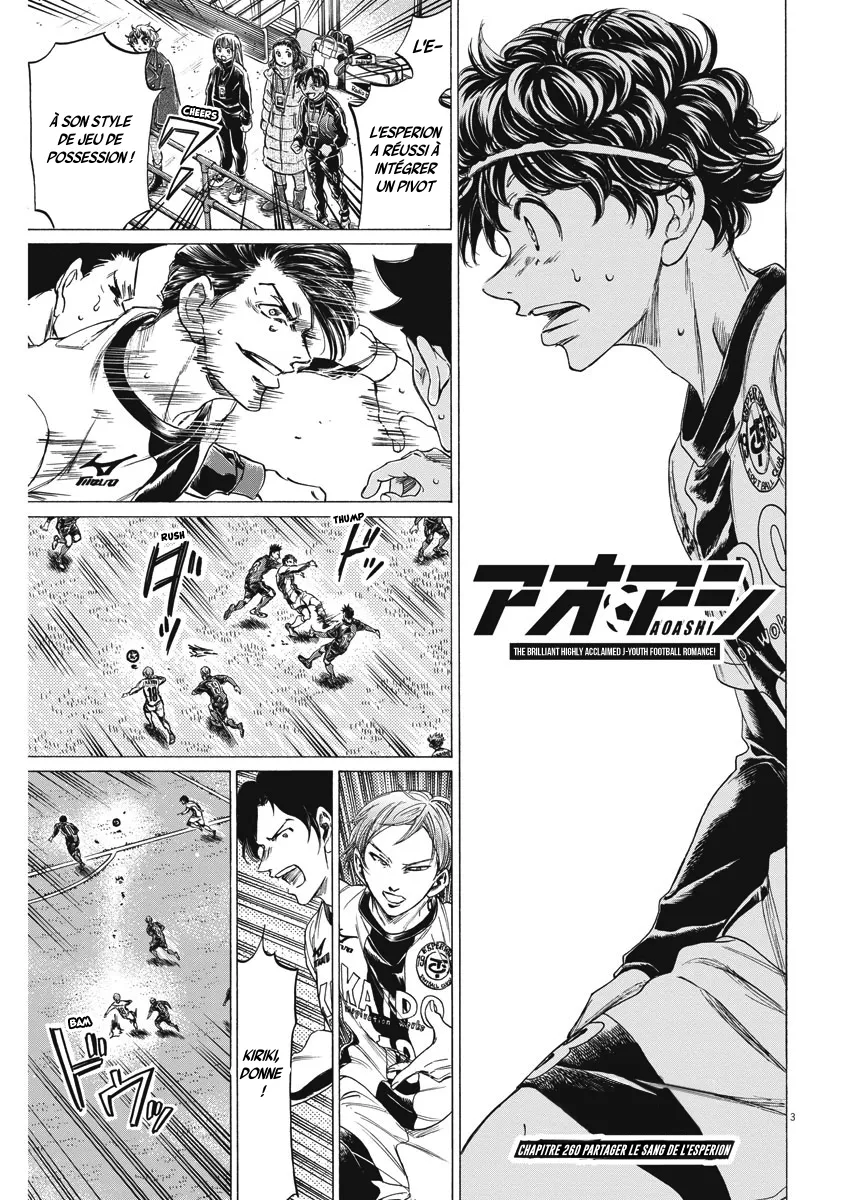 Read Ao Ashi FR Manga Online