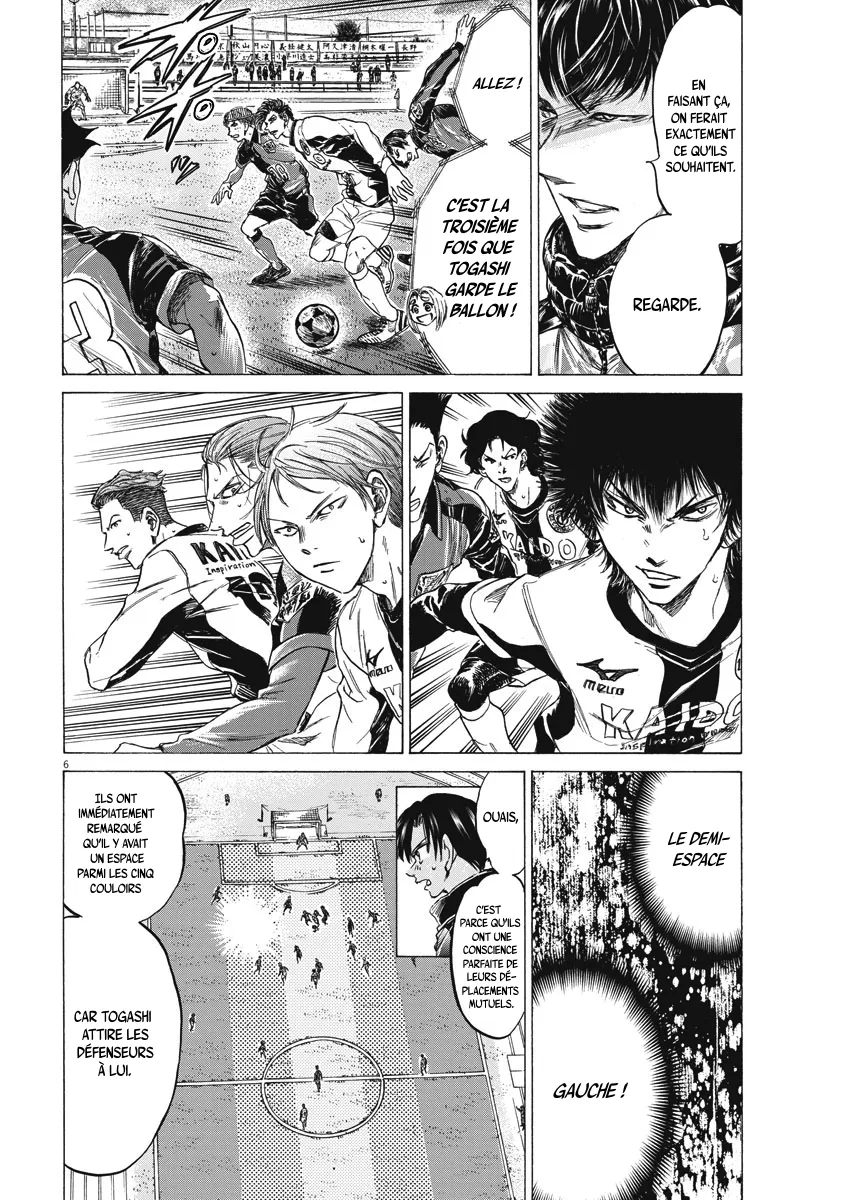 Read Ao Ashi FR Manga Online