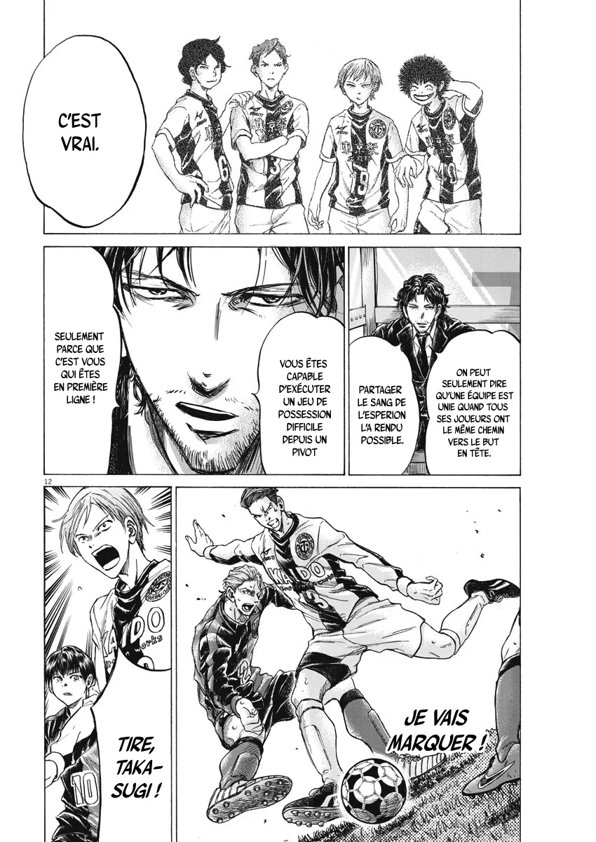 Read Ao Ashi FR Manga Online
