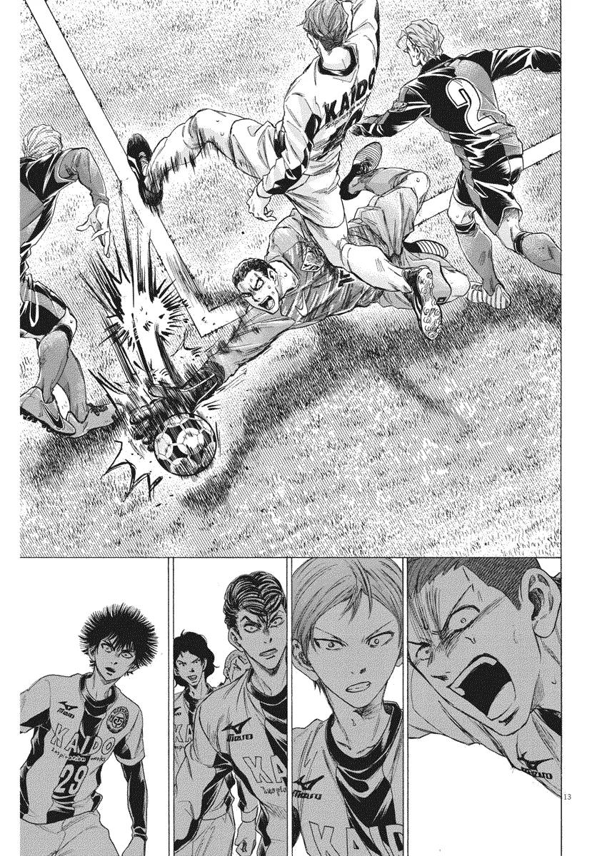 Read Ao Ashi FR Manga Online