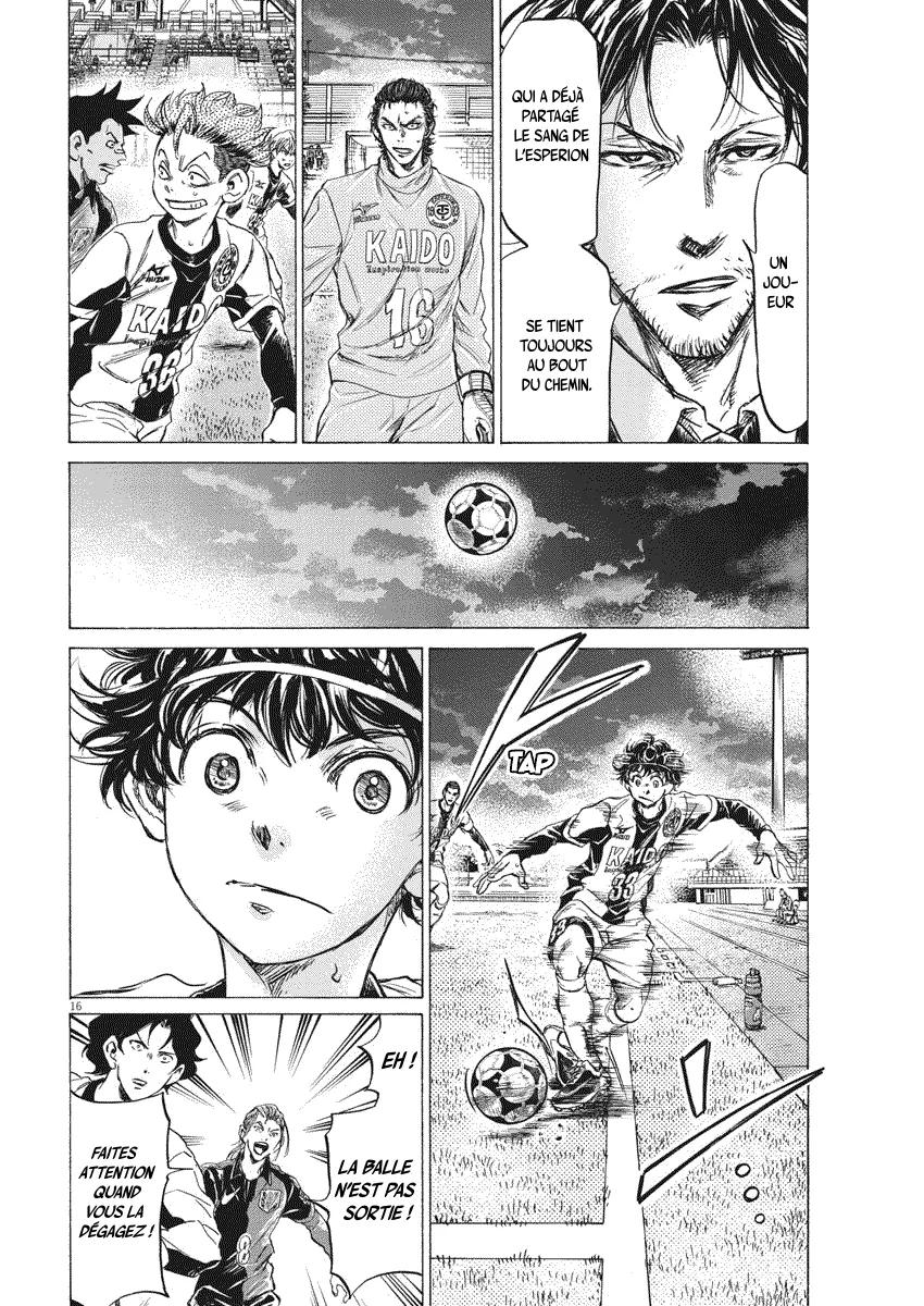 Read Ao Ashi FR Manga Online