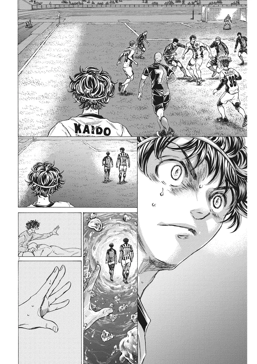 Read Ao Ashi FR Manga Online