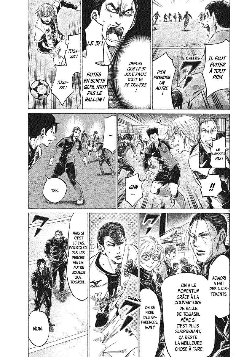 Read Ao Ashi FR Manga Online