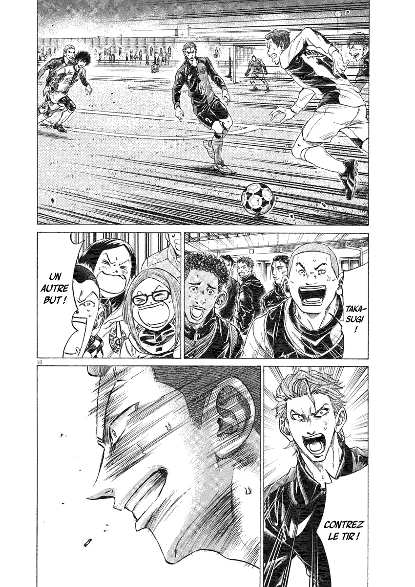 Read Ao Ashi FR Manga Online