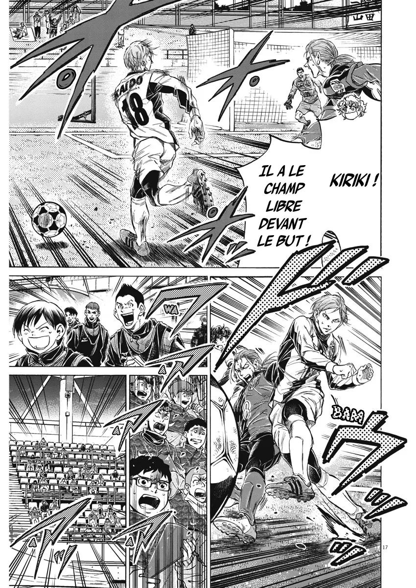 Read Ao Ashi FR Manga Online