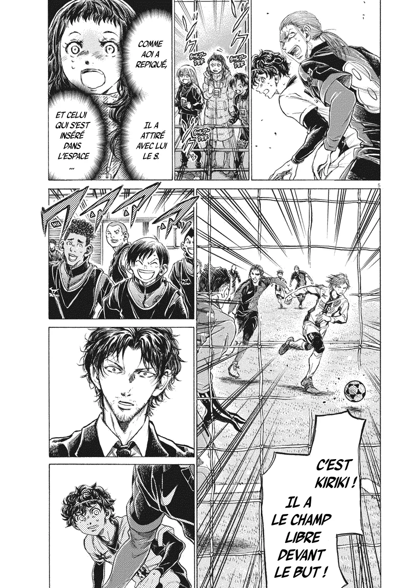 Read Ao Ashi FR Manga Online