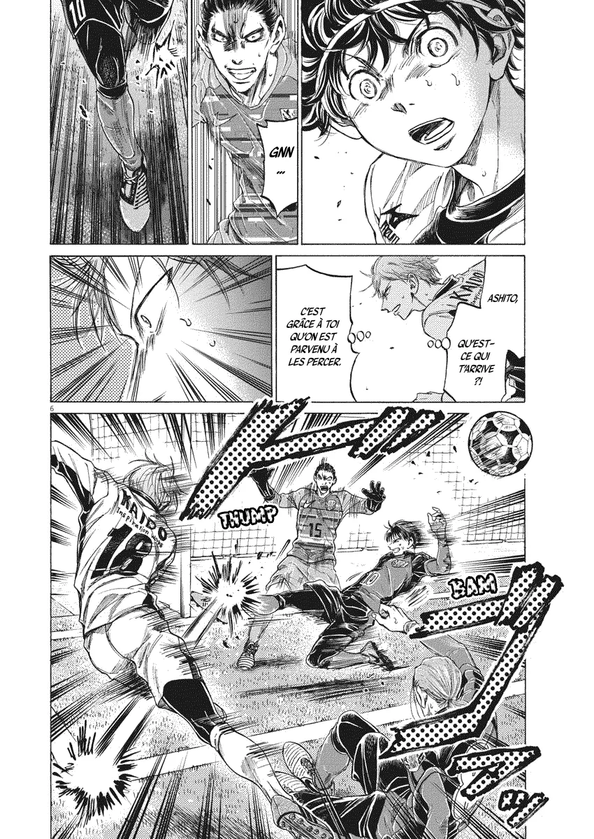 Read Ao Ashi FR Manga Online