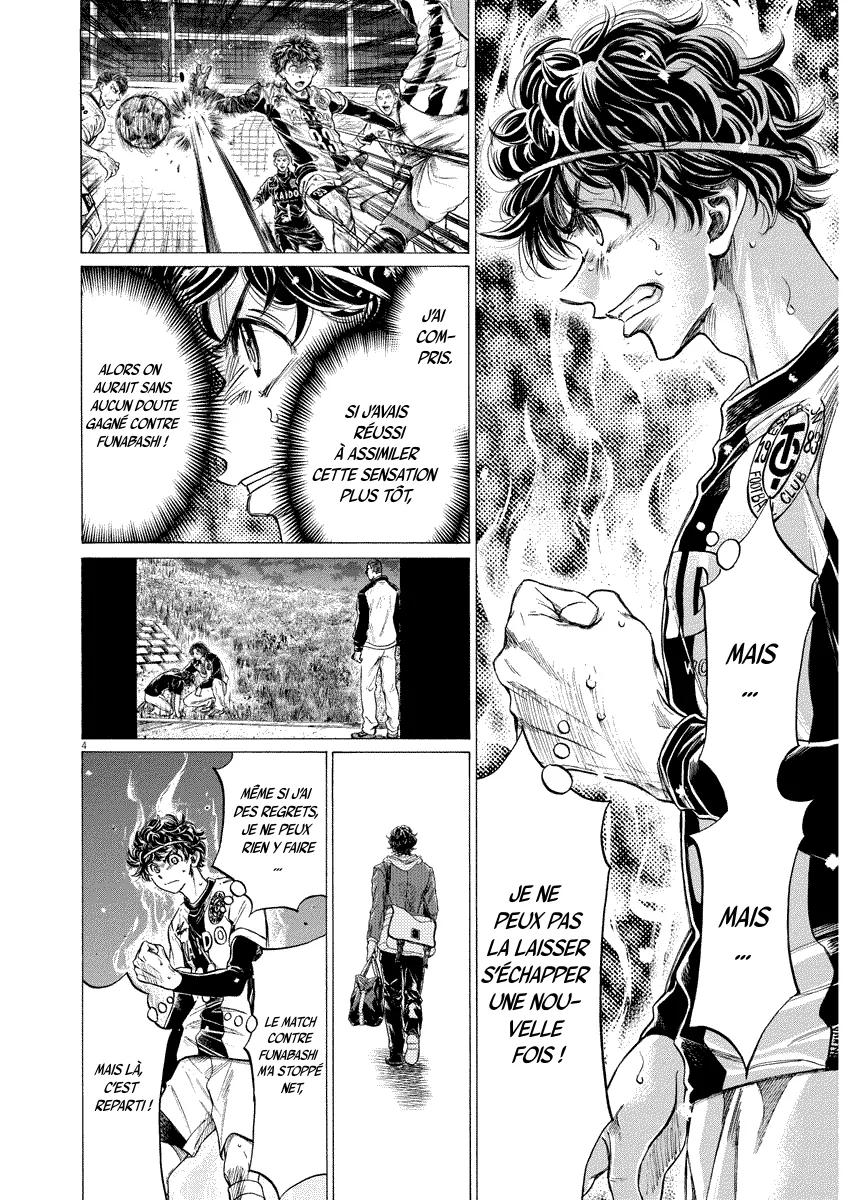 Read Ao Ashi FR Manga Online