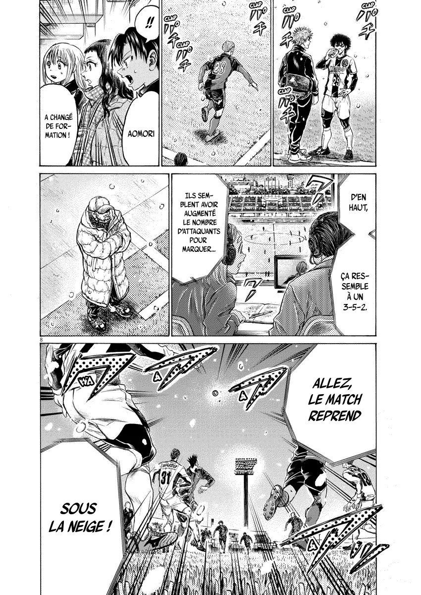 Read Ao Ashi FR Manga Online
