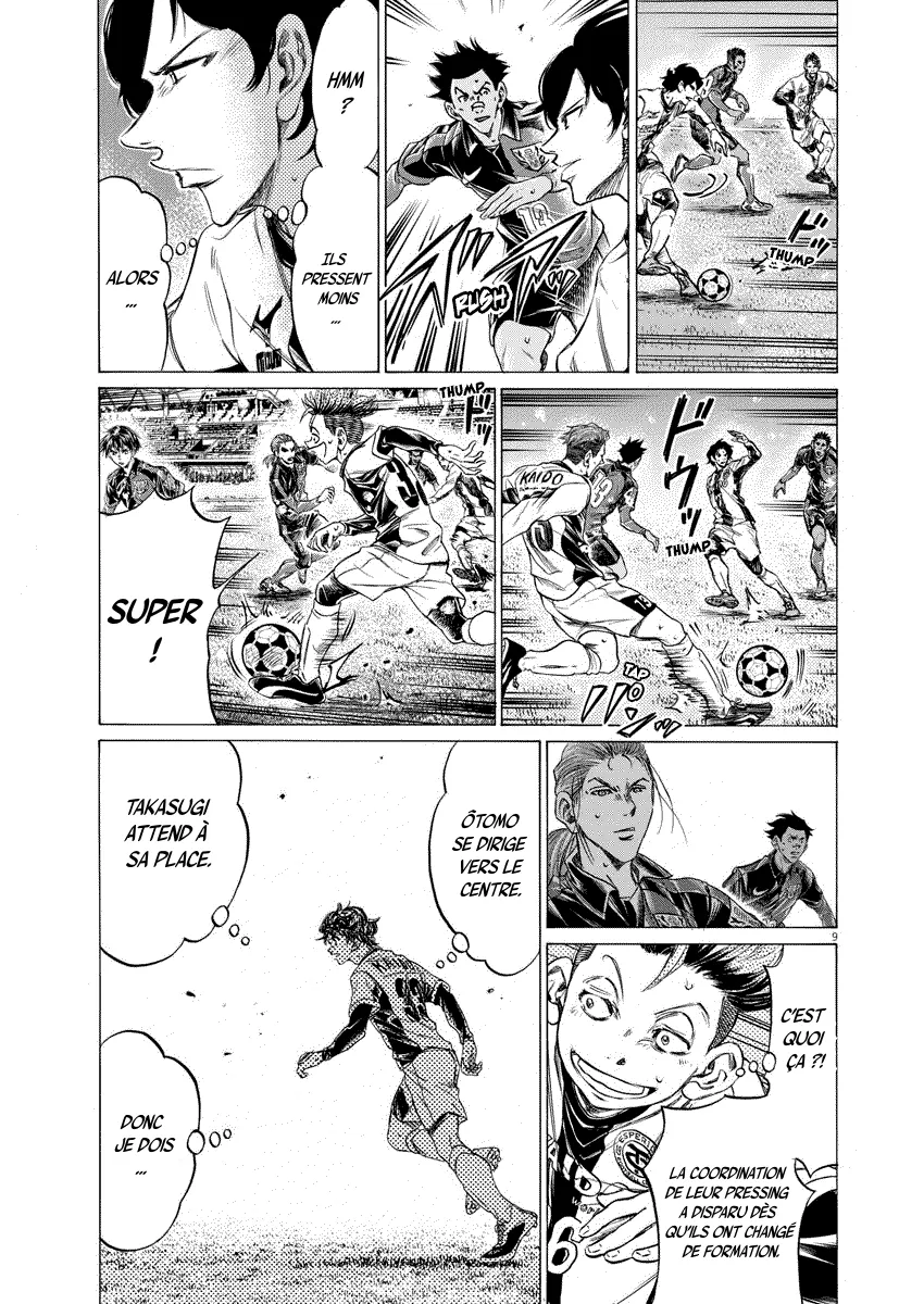 Read Ao Ashi FR Manga Online