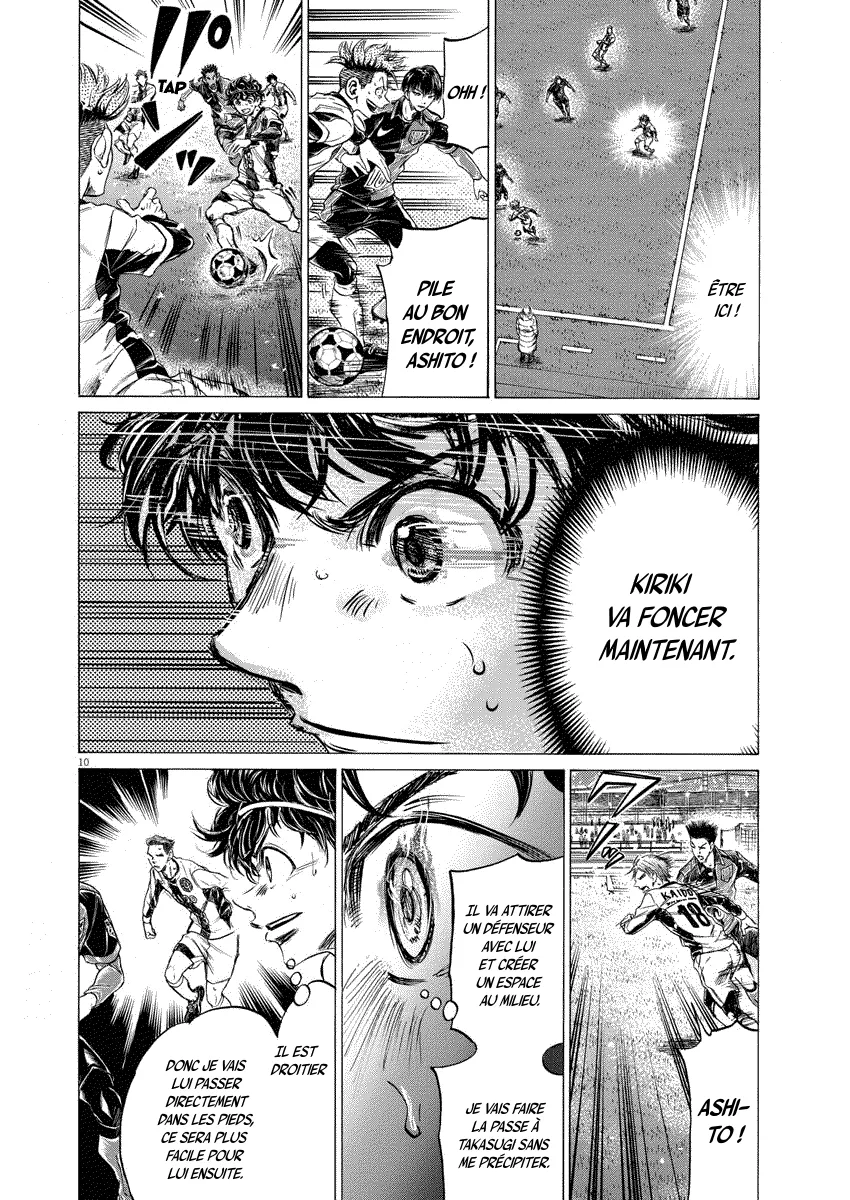 Read Ao Ashi FR Manga Online