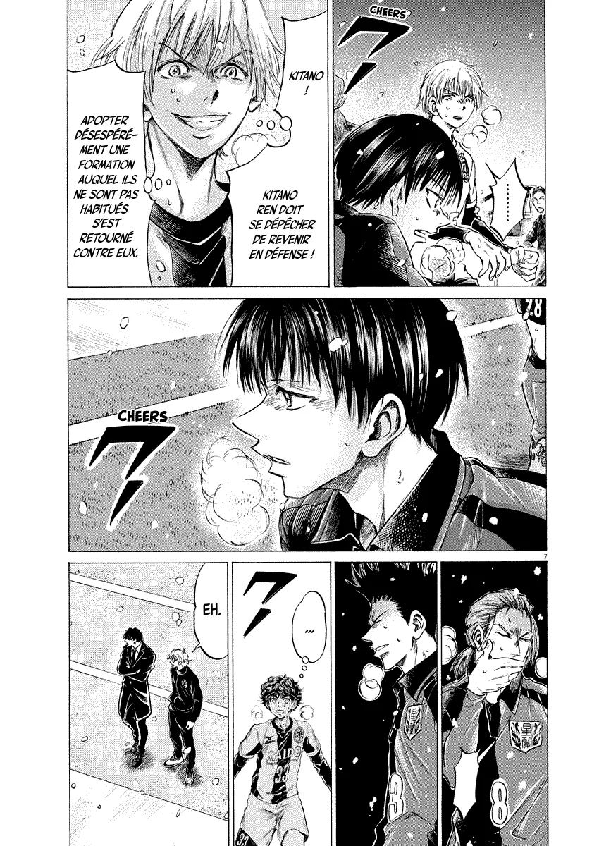 Read Ao Ashi FR Manga Online