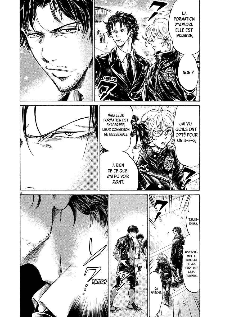 Read Ao Ashi FR Manga Online