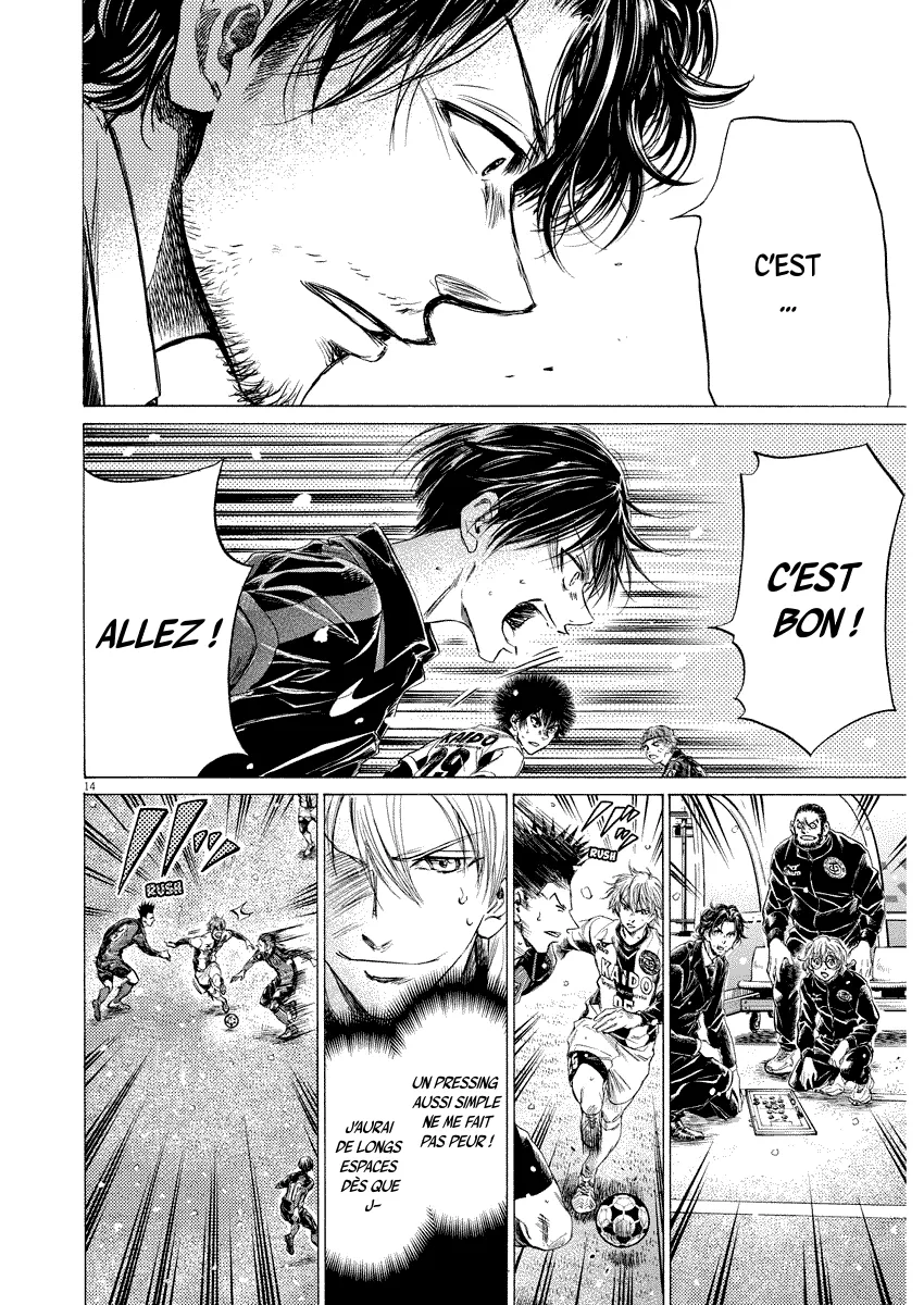 Read Ao Ashi FR Manga Online