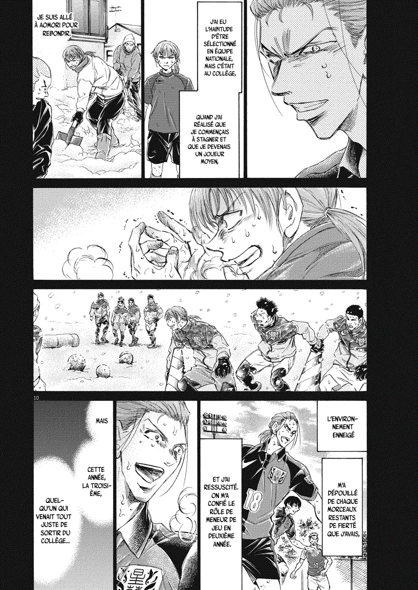 Read Ao Ashi FR Manga Online