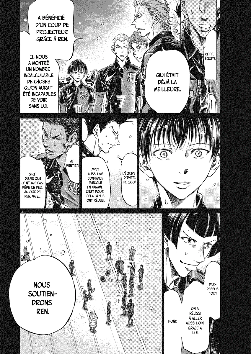 Read Ao Ashi FR Manga Online